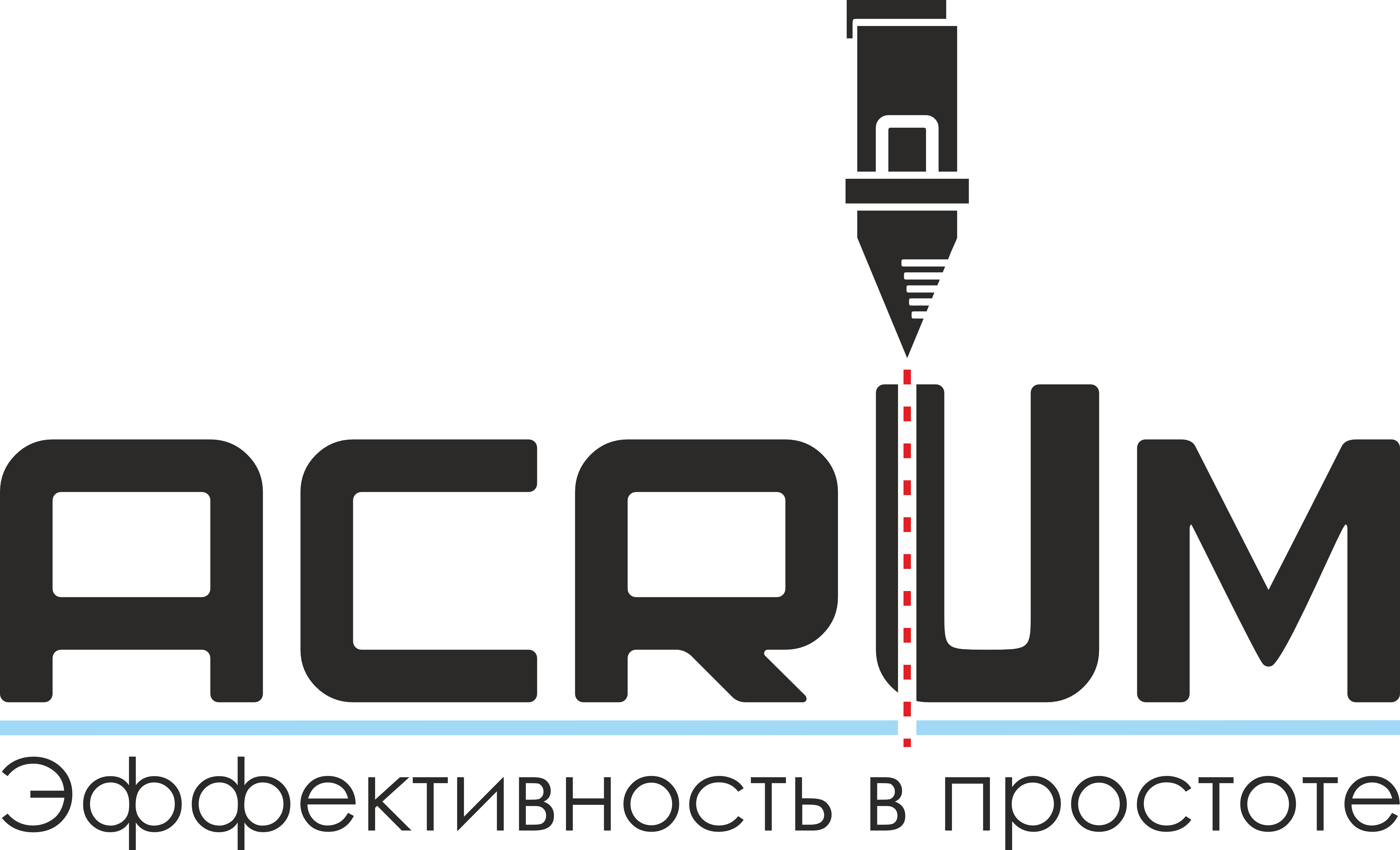 Acrum - производство конвертов